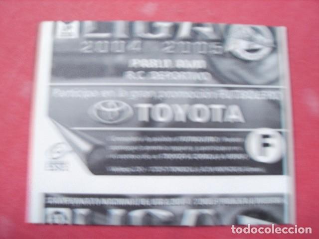 Cromos de f&uacute;tbol: ESTE 04-05  PABLO AMO  GETAFE  ERROR EN EL CORTE  SIN PEGAR - Foto 2