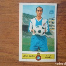 Cromo Liga Este 73 74 Jose Maria espanyol Espa Compra Venta En cromo-liga-este-73-74-jose-maria-espanyol-espa-compra-venta-en