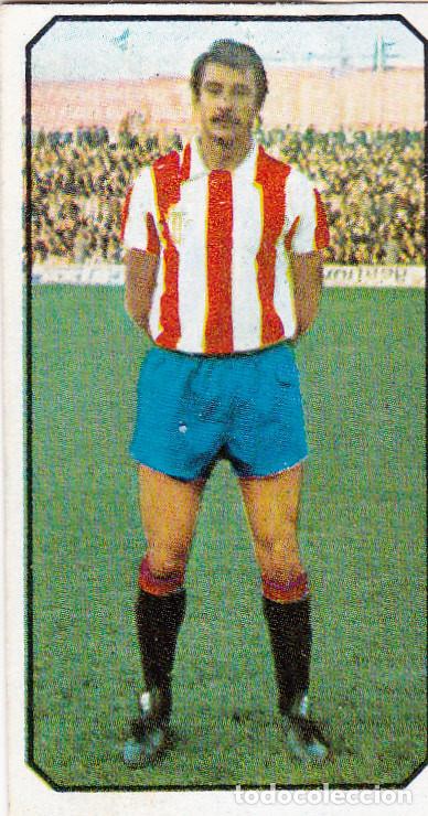 Cromos de f&uacute;tbol: ESTE 77-78 * JOAQU&Iacute;N * DEL SPORTING (RECUPERADO)(A-4) - Foto 1