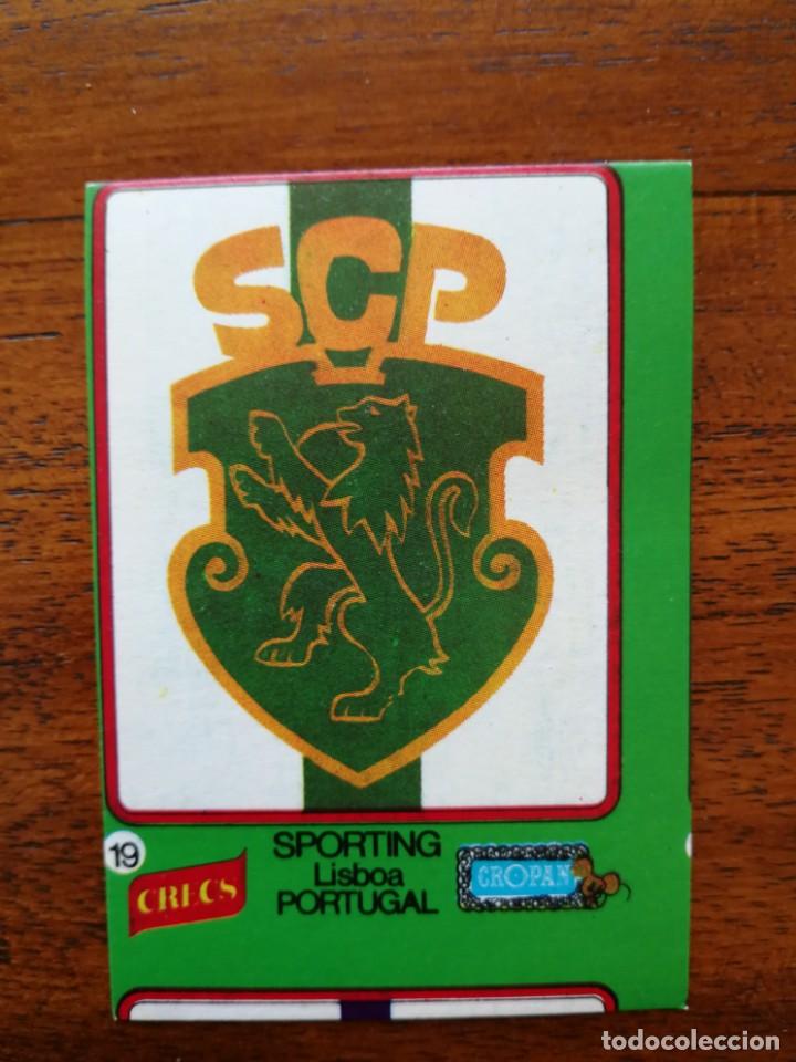 Cromos de F&uacute;tbol: Sporting Club Portugal Lisboa - CRECS CROPAN numero 19 - Cromo en cartoncillo sin pegar