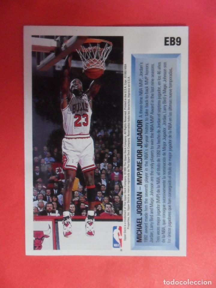 En Haut Evaluation Marche Valeur Carte Basket Nba Upper Deck 1996 Jordan Laserquest34 Com