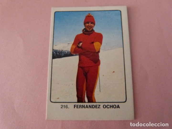 Cromos de f&uacute;tbol: CROMO DE ESQUI FERNANDEZ OCHOA DESPEGADO N&ordm; 216 A&Ntilde;O 1974 DE KEISA EDICIONES