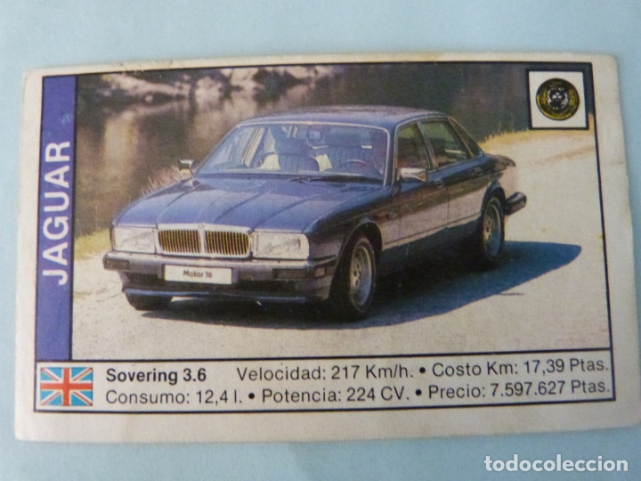 Cromos de F&uacute;tbol: CROMO DE COCHES JAGUAR SIN PEGAR N&ordm; 71 A&Ntilde;O 1988 DEL ALBUM COCHE 89 DE CUSCO