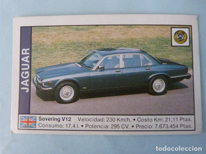 Cromos de F&uacute;tbol: CROMO DE COCHES JAGUAR SIN PEGAR N&ordm; 72 A&Ntilde;O 1988 DEL ALBUM COCHE 89 DE CUSCO