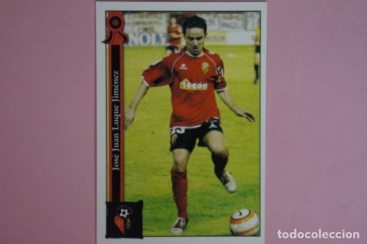 Cromos de F&uacute;tbol: CROMO CARD DE FUTBOL LUQUE DEL CIUDAD DE MURCIA C.F. N&ordm; 983 LIGA MUNDICROMO 2005-2006/05-06