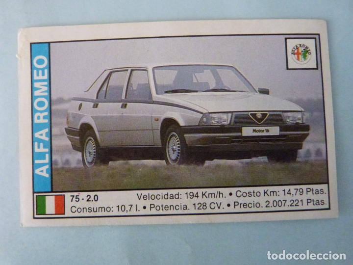 Cromos de f&uacute;tbol: CROMO DE COCHES ALFA ROMEO SIN PEGAR N&ordm; 3 A&Ntilde;O 1988 DEL ALBUM COCHE 89 DE CUSCO
