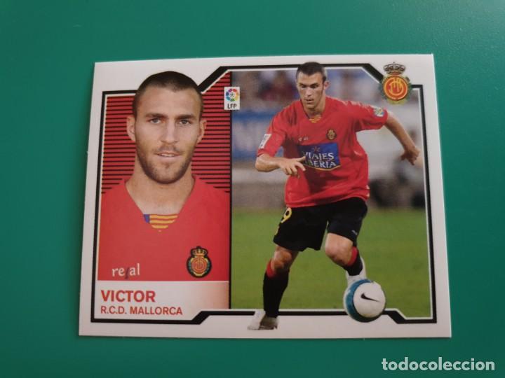 Cromos de f&uacute;tbol: V&Iacute;CTOR - MALLORCA - EDICIONES ESTE 2007-08 - 07/08 (NUEVO) - Foto 1