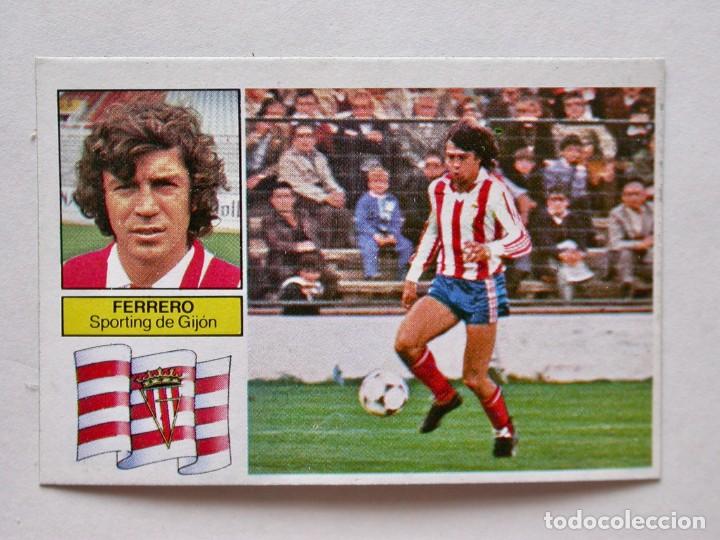Cromos de f&uacute;tbol: FERRERO EDICIONES ESTE 82-83 SPORTING DE GIJ&Oacute;N, DESPEGADO - Foto 1