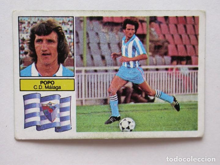 Cromos de f&uacute;tbol: POPO DE EDICIONES ESTE 82-83 M&Aacute;LAGA, NUNCA PEGADO - Foto 1