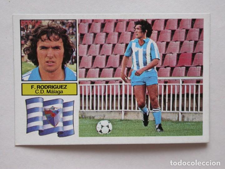 Cromos de f&uacute;tbol: FERNANDO RODR&Iacute;GUEZ DE EDICIONES ESTE 82-83 M&Aacute;LAGA, DESPEGADO - Foto 1