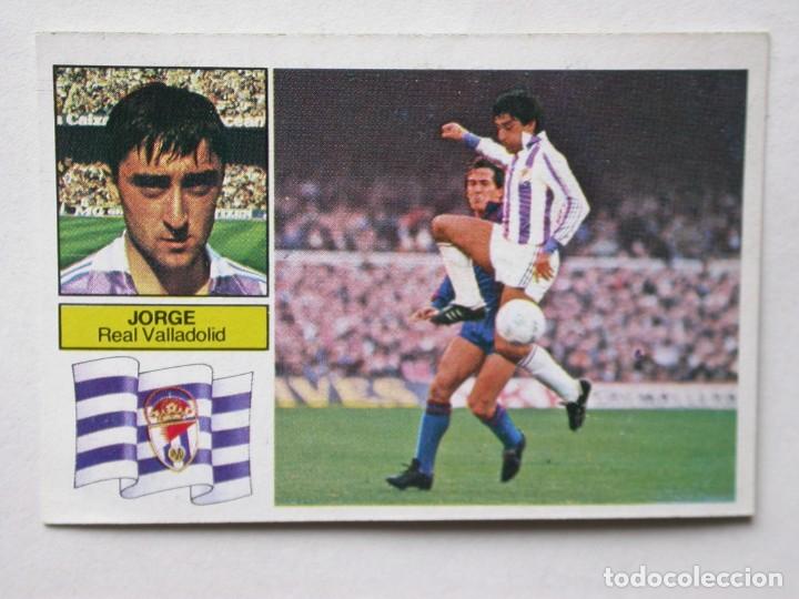 Cromos de f&uacute;tbol: JORGE DE EDICIONES ESTE 82-83 VALLADOLID, DESPEGADO - Foto 1