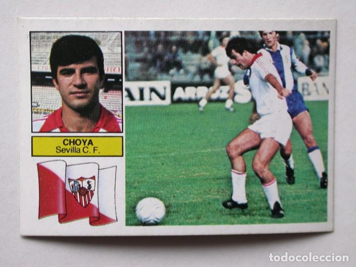 Cromos de f&uacute;tbol: CHOYA DE EDICIONES ESTE 82-83 SEVILLA, DESPEGADO - Foto 1