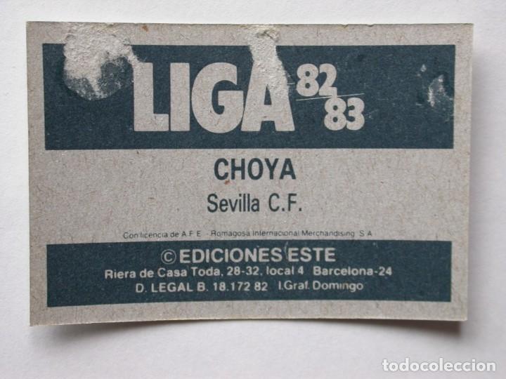 Cromos de f&uacute;tbol: CHOYA DE EDICIONES ESTE 82-83 SEVILLA, DESPEGADO - Foto 2