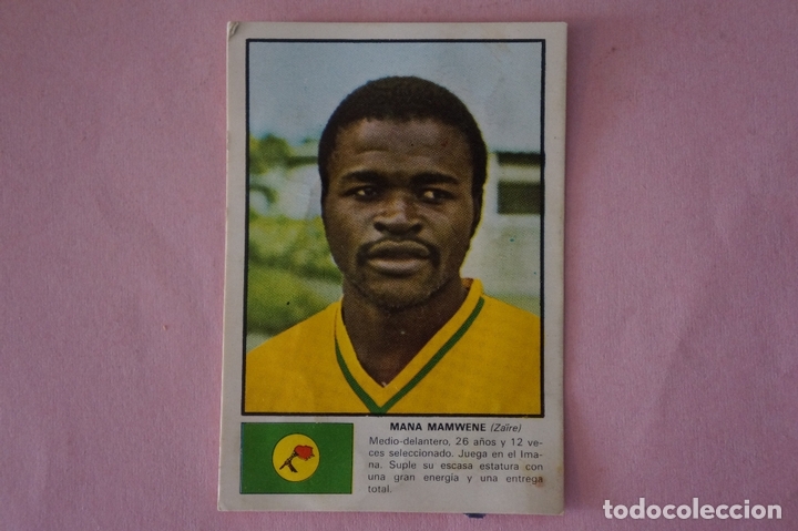 Fu&szlig;ball-Sticker: CROMO DE FUTBOL MANA MAMWENE DE ZAIRE DESPEGADO ASES X CAMPEONATO MUNDIAL 74 DE FHER