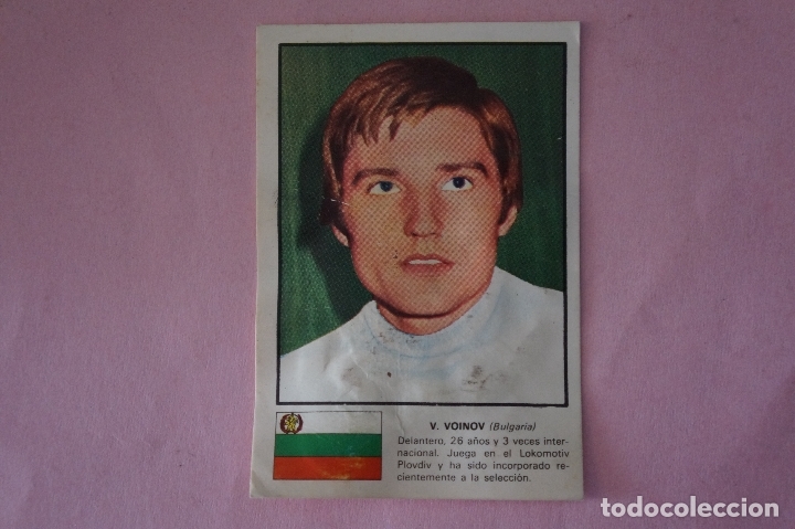 Fu&szlig;ball-Sticker: CROMO DE FUTBOL V. VOINOV DE BULGARIA DESPEGADO ASES X CAMPEONATO MUNDIAL 74 DE FHER