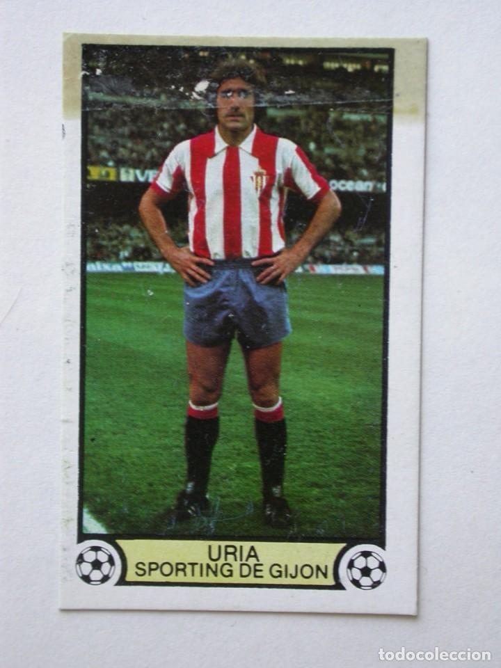 Cromos de f&uacute;tbol: URIA DEL SPORTING DE EDICIONES ESTE 79-80, NUNCA PEGADO - Foto 1