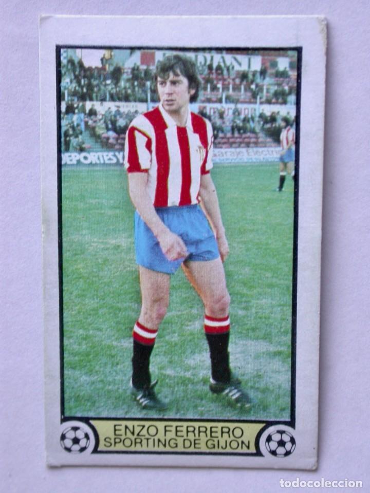Cromos de f&uacute;tbol: ENZO FERRERO DEL SPORTING DE EDICIONES ESTE 79-80, NUNCA PEGADO - Foto 1