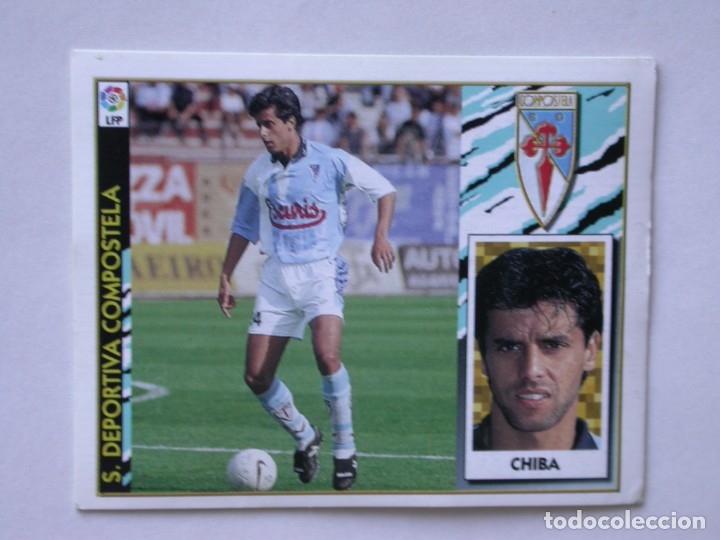 Cromos de f&uacute;tbol: CHIBA DEL COMPOSTELA DE EDICIONES ESTE 97-98, NUNCA PEGADO - Foto 1