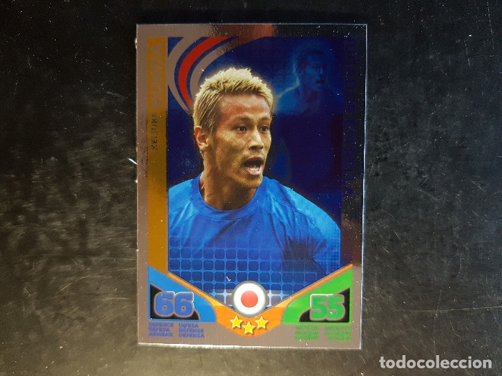 Cromos de f&uacute;tbol: TOPPS MATCH ATTAX. JAPAN (JAPON). HONDA