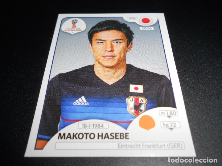 Cartes &agrave; collectionner de Football: 664 MAKOTO HASEBE JAPON JAPAN CROMOS MUNDIAL FUTBOL 18 FIFA WORLD CUP RUSSIA RUSIA 2018