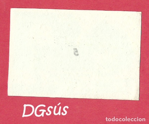 Cromos de f&uacute;tbol: SERGIO (ATL&Eacute;TICO MADRID) ESTE 88 - 89. DESPEGADO - Foto 2