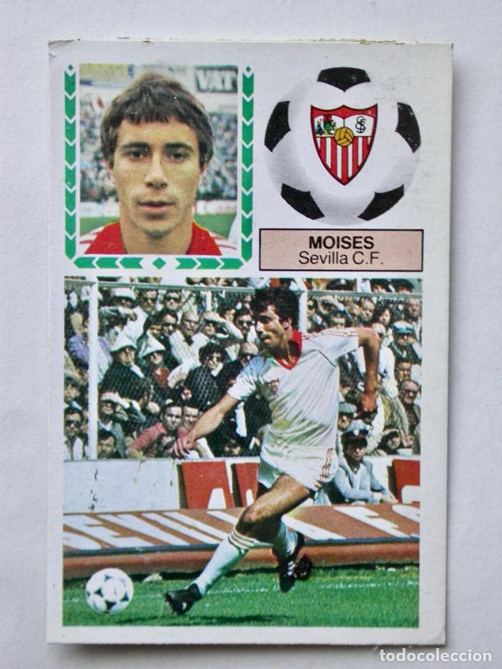 Cromos de f&uacute;tbol: MOISES DEL SEVILLA DE EDICIONES ESTE 83-84, DESPEGADO - Foto 1