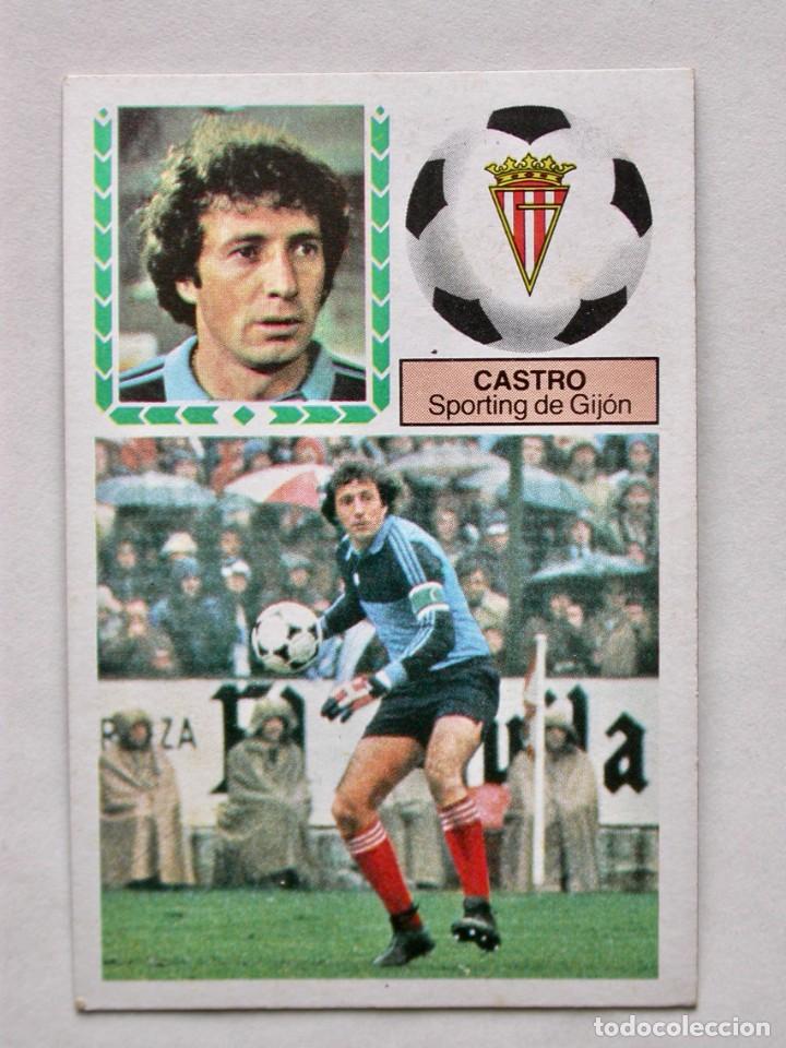 Cromos de f&uacute;tbol: CASTRO DEL SPORTING DE EDICIONES ESTE 83-84, NUNCA PEGADO ( C ) - Foto 1
