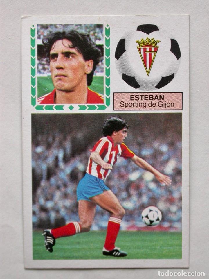Cromos de f&uacute;tbol: ESTEBAN DEL SPORTING DE EDICIONES ESTE 83-84, NUNCA PEGADO ( C ) - Foto 1