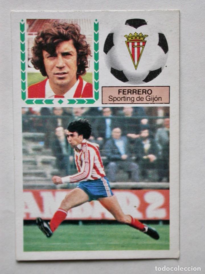 Cromos de f&uacute;tbol: FERRERO DEL SPORTING DE EDICIONES ESTE 83-84, DESPEGADO ( C ) - Foto 1