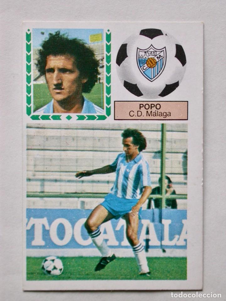 Cromos de f&uacute;tbol: POPO DEL M&Aacute;LAGA DE EDICIONES ESTE 83-84, NUNCA PEGADO ( C ) - Foto 1