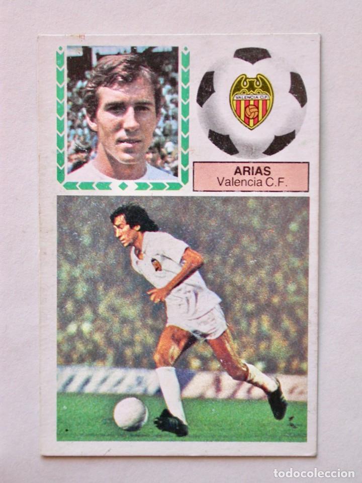 Cromos de f&uacute;tbol: ARIAS DEL VALENCIA DE EDICIONES ESTE 83-84, DESPEGADO ( C ) - Foto 1