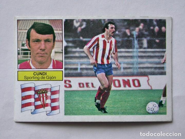 Cromos de f&uacute;tbol: CUNDI DEL SPORTING DE EDICIONES ESTE 82-83, NUNCA PEGADO (C) - Foto 1