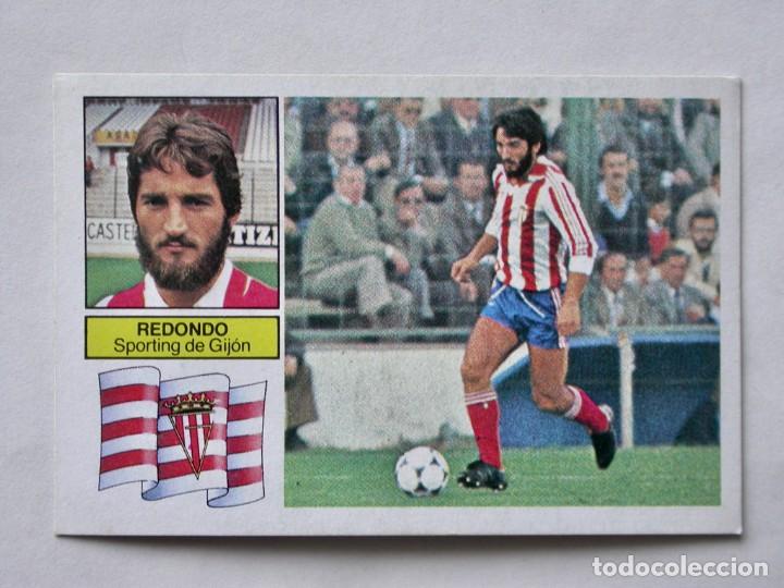 Cromos de f&uacute;tbol: REDONDO DEL SPORTING DE EDICIONES ESTE 82-83, NUNCA PEGADO (C) - Foto 1