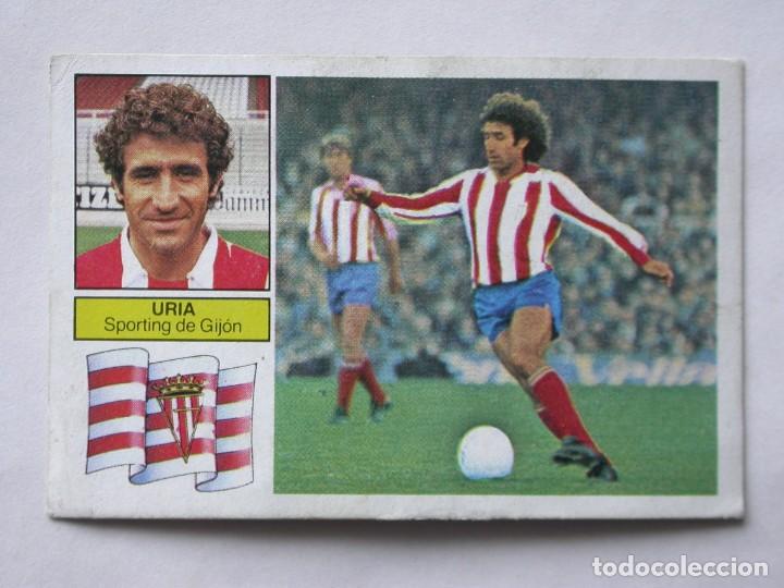 Cromos de f&uacute;tbol: URIA DEL SPORTING DE EDICIONES ESTE 82-83, NUNCA PEGADO (C) - Foto 1