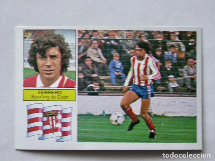 Cromos de f&uacute;tbol: FERRERO DEL SPORTING DE EDICIONES ESTE 82-83, NUNCA PEGADO (C) - Foto 1