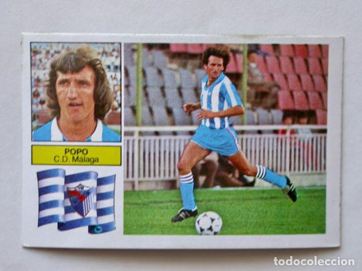 Cromos de f&uacute;tbol: POPO DEL M&Aacute;LAGA DE EDICIONES ESTE 82-83, DESPEGADO (C) - Foto 1