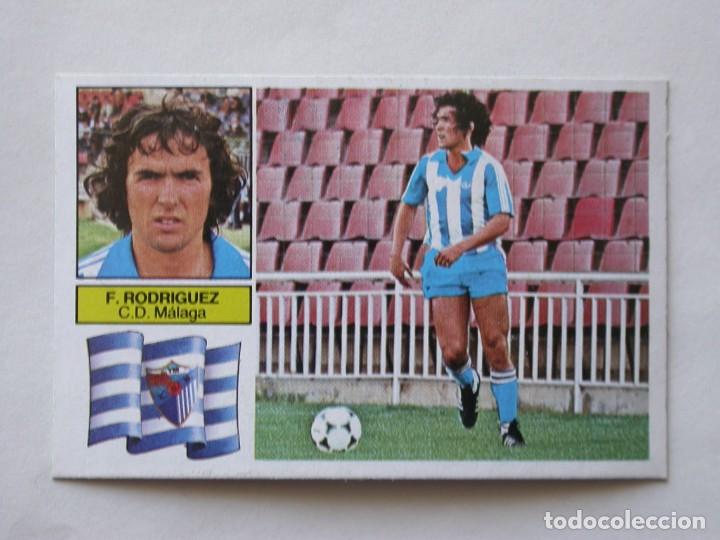 Cromos de f&uacute;tbol: FERNANDO RODR&Iacute;GUEZ DEL M&Aacute;LAGA DE EDICIONES ESTE 82-83, DESPEGADO (C) - Foto 1
