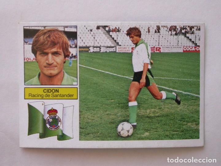 Cromos de f&uacute;tbol: CID&Oacute;N DEL RACING DE EDICIONES ESTE 82-83, DESPEGADO (C) - Foto 1
