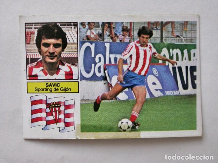 Cromos de f&uacute;tbol: SAVIC UF 18 DEL SPORTING DE EDICIONES ESTE 82-83, NUNCA PEGADO (C) - Foto 1