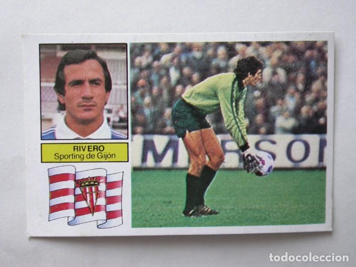 Cromos de f&uacute;tbol: RIVERO COLOCA DEL SPORTING DE EDICIONES ESTE 82-83, DESPEGADO (C) - Foto 1