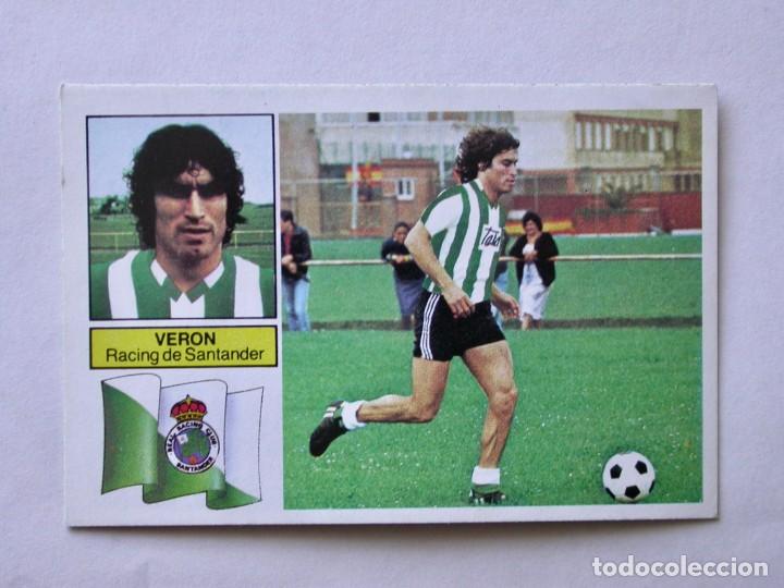 Cromos de f&uacute;tbol: VER&Oacute;N DEL RACING VERSI&Oacute;N A DE EDICIONES ESTE 82-83, NUNCA PEGADO (C) - Foto 1