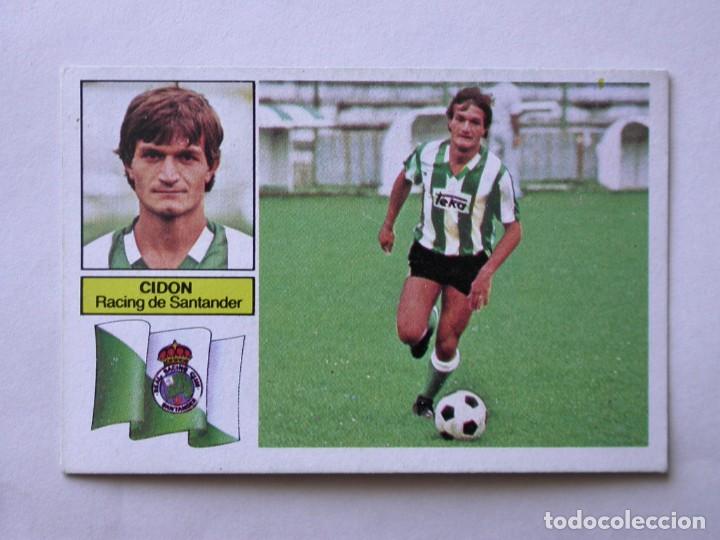 Cromos de f&uacute;tbol: CID&Oacute;N DEL RACING VERSI&Oacute;N A DE EDICIONES ESTE 82-83, NUNCA PEGADO (C) - Foto 1