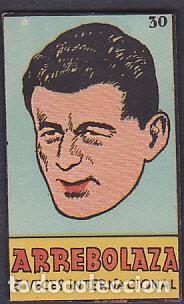 Cromos de Futebol: CROMO FUTBOL EDITORIAL BRUGUERA CROMOS CULTURA ARREBOLAZA