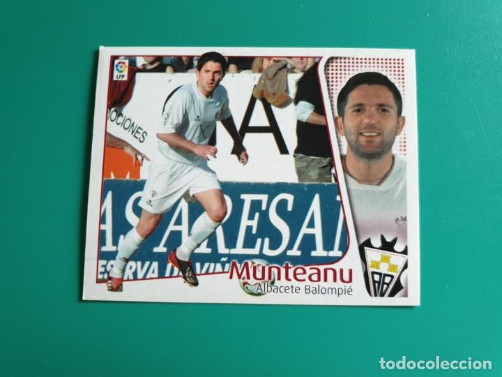 Cromos de f&uacute;tbol: MUNTEANU (BAJA) - ALBACETE - EDICIONES ESTE 2004-05 - 04/05 (NUEVO) - Foto 1