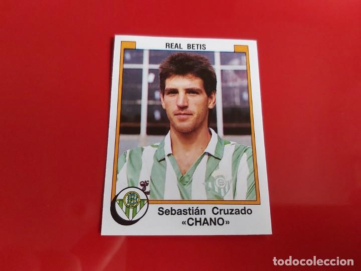 Cromos de Futebol: FUTBOL 88 PANINI LIGA CROMO N&ordm;74 CHANO-BETIS