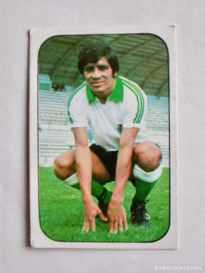 Cromos de f&uacute;tbol: CHINCH&Oacute;N DEL RACING DE EDICIONES ESTE 76-77, DESPEGADO - Foto 1
