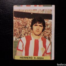 Cromos de Fútbol: HERRERO II SPORTING DE GIJÓN. ED FINI MA. LIGA 1975-1976. SIN PEGAR. VER FOTOS DE FRONTAL Y TRASERA