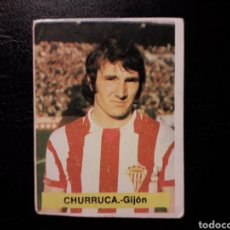 Cromos de Fútbol: CHURRUCA SPORTING DE GIJÓN. ED FINI MA. LIGA 1975-1976. SIN PEGAR. VER FOTOS DE FRONTAL Y TRASERA