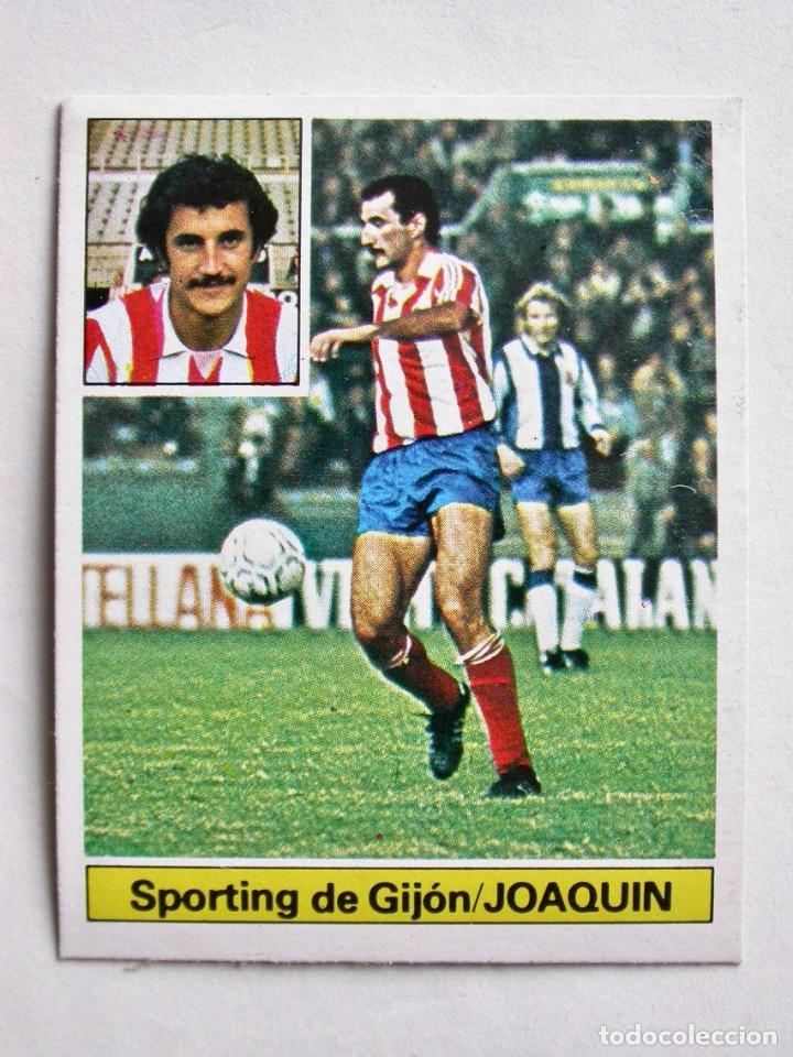 Cromos de f&uacute;tbol: JOAQU&Iacute;N DEL SPORTING DE EDICIONES ESTE 81-82, DESPEGADO - Foto 1