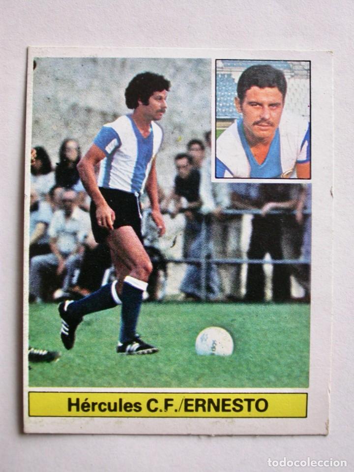 Cromos de f&uacute;tbol: ERNESTO DEL H&Eacute;RCULES DE EDICIONES ESTE 81-82, DESPEGADO - Foto 1